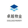战略合作